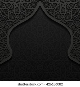 Abstract background with traditional ornament. Vector illustration.
