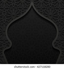 Abstract background with traditional ornament. Vector illustration.