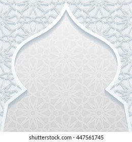 Abstract background with traditional ornament. Vector illustration.
