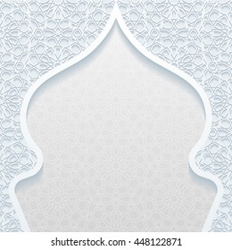 Abstract Background Traditional Ornament Vector Illustration Stock ...