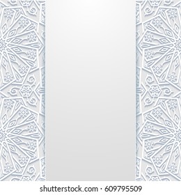 Abstract background with traditional ornament. Vector illustration.
