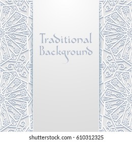 Abstract background with traditional ornament. Vector illustration.
