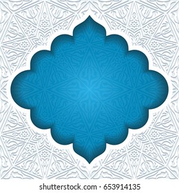 Abstract background with traditional ornament. Vector illustration.