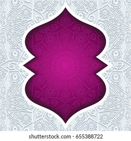Abstract background with traditional ornament. Vector illustration.