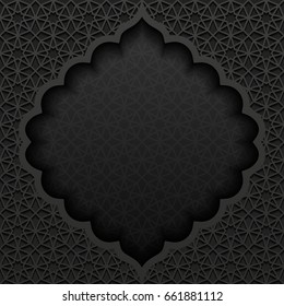 Abstract background with traditional ornament. Vector illustration.
