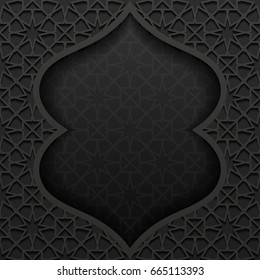 Abstract background with traditional ornament. Vector illustration.
