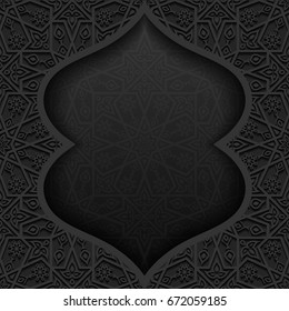 Abstract background with traditional ornament. Vector illustration.
