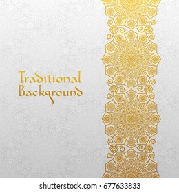 Abstract background with traditional ornament. Vector illustration.