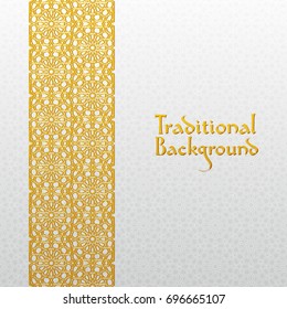 Abstract background with traditional ornament. Vector illustration.
