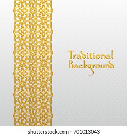 Abstract background with traditional ornament. Vector illustration.

