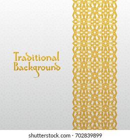Abstract background with traditional ornament. Vector illustration.
