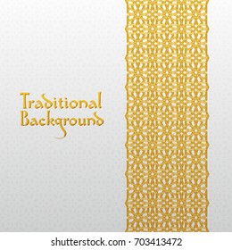 Abstract background with traditional ornament. Vector illustration.