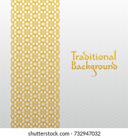 Abstract background with traditional ornament. Vector illustration.