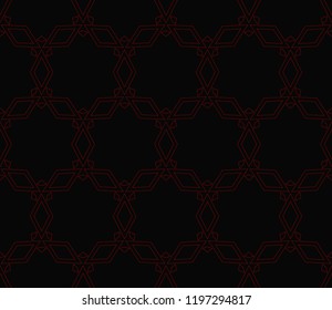 Abstract background. Vector monochrome seamless pattern. Abstract seamless geometries pattern. Design for decor, prints, textile, furniture, cloth, digital
