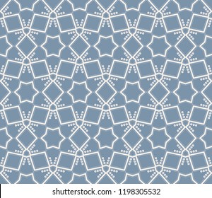 Abstract background. Vector monochrome seamless pattern. Abstract seamless geometries pattern. Design for decor, prints, textile, furniture, cloth, digital