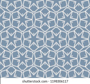 Abstract background. Vector monochrome seamless pattern. Abstract seamless geometries pattern. Design for decor, prints, textile, furniture, cloth, digital