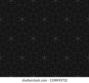 Abstract background. Vector monochrome seamless pattern. Abstract seamless geometries pattern. Design for decor, prints, textile, furniture, cloth, digital