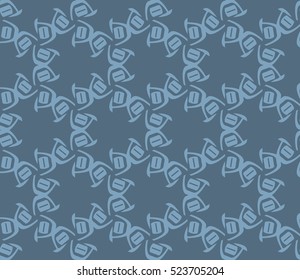 Abstract background. Vector seamless pattern. Blue geometric seamless pattern in modern stylish
