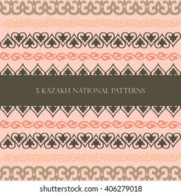 abstract background wallpaper of ornaments
