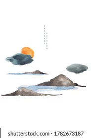 Abstract background with watercolor texture vector. Mountain 
 landscape painting template illustration in Japanese style.