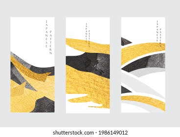 Abstract background with watercolor texture vector. Gold and black texture vector. Mountain forest, Ribbon decoration and curve elements banner design in vintage style.