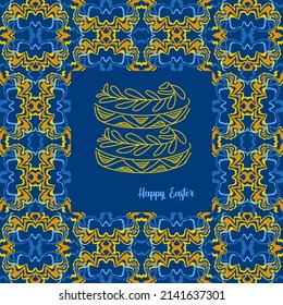 Abstract background of wavy embossed lines in blue and yellow tones. Intricate unusual kaleidoscope patterns. Openwork lace