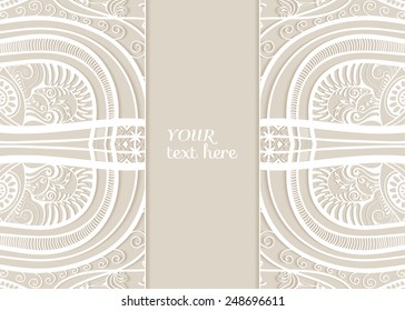 Abstract background, wedding invitation or greeting card design with lace pattern, beautiful luxury postcard, ornate page cover, ornamental vector illustration