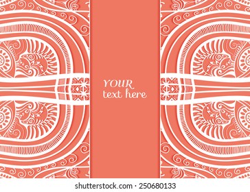 Abstract background, wedding invitation or greeting card design with lace pattern, beautiful luxury postcard, ornate page cover, ornamental vector illustration