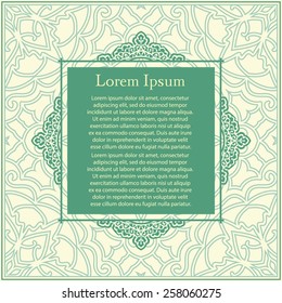 Abstract Background For Your Design. Vintage Invitation Card