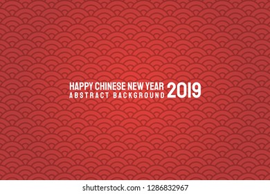 Abstract backgrund with circle linear pattern of Happy Chinese New Year 2019. Vector illustration background. Can be used for greetings card, backdrop, posters, brochure, 
