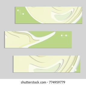 Abstract banner template with 3D paper cut art. Vector  paper cut layers create topography map concept or smooth origami paper carving craft. Wavy layered material design paper art poster.