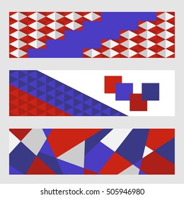 Abstract banners, abstract shapes, rectangle icon, backgrounds. Flat design, vector illustration. Vector.