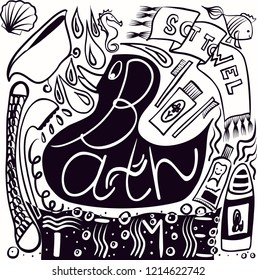 Abstract beautiful artistic graphic lovely cute bath time lettering with yellow duck and blue water spray doodles vector hand illustration. Doodle design