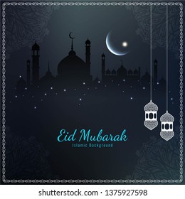Abstract beautiful Eid Mubarak religious background vector