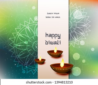 Abstract beautiful Happy Diwali background