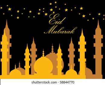 abstrakte schöne Illustration für eid