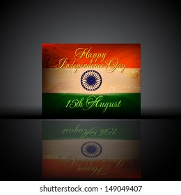 Abstract Beautiful independence day flag vector illustration with shiny color in grey color background.