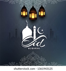 Abstract beautiful Islamic Eid Mubarak vector background