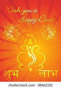 abstract beautiful stylish pattern diwali card, vector illustration