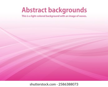 Abstract beautiful wave pattern background material_light pink
