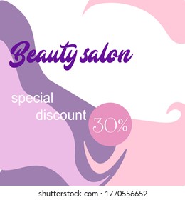 Abstract Beauty Salon Special Discount Offer Sale Poster Banner