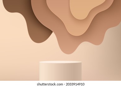Abstract beige 3D cylinder pedestal or stand podium with brown wavy layers backdrop. Light brown minimal wall scene for cosmetic product display presentation. Vector geometric rendering platform.