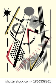 Abstract beige  background ,fancy  geometric and curved  shapes , expressionism art style