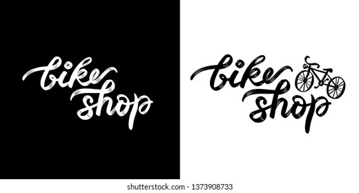 Abstract bicycle logo template. Bike Shop Corporate branding identity. On black and white background. 