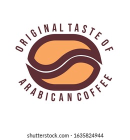 Abstract big coffee bean can attract your attention easily as promotion material so people may come to your coffee shop