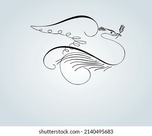 pájaro abstracto con trazos caligráficos elegantes para la ilustración