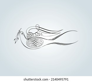 abstract bird with elegant calligraphy strokes for illustration