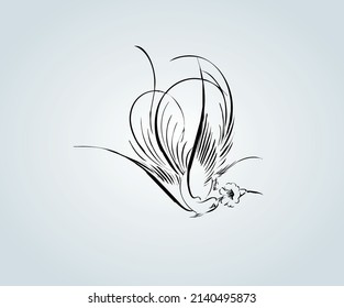 abstrakter Vogel mit eleganten Kalligrafiestöcken zur Illustration