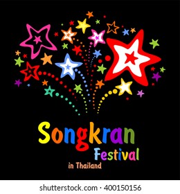 Abstract black background Songkran Festival: The Water Splash Festival. Vector Illustration