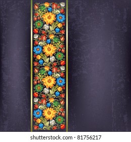 abstract black grunge background with color floral ornament